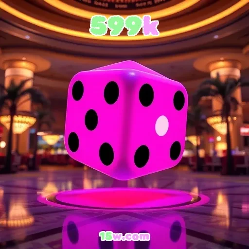 599k: Segurança em Jogos Online para Jogadores Incríveis